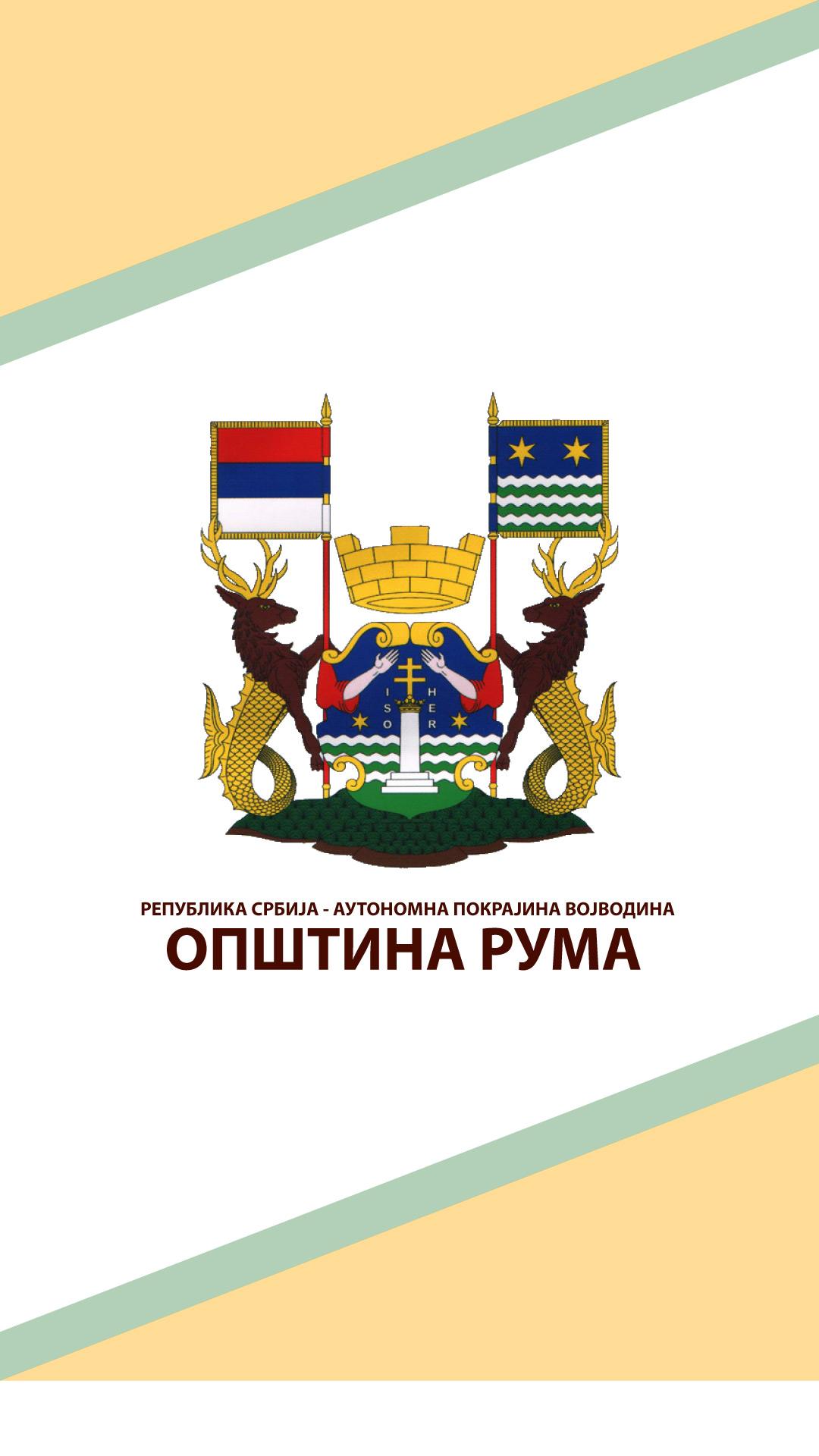 Slajder preko celog ekrana 3